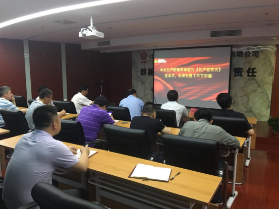 1543464494457384.png 3.png