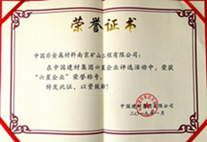 1551077407937662.jpg 27.jpg