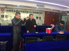 1551078190144888.png 37.png