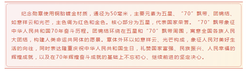 1570524685132968.png 圖片5.png