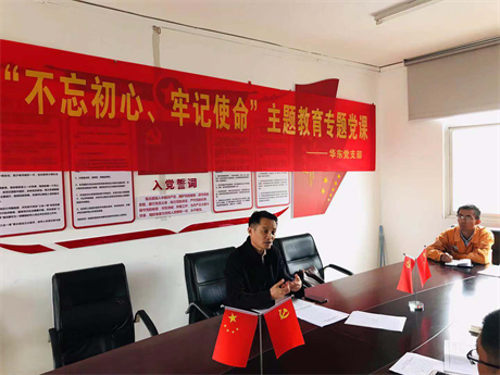 1571901499128251.png 圖片4.png