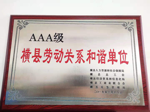 1582522911128015.png 1.png