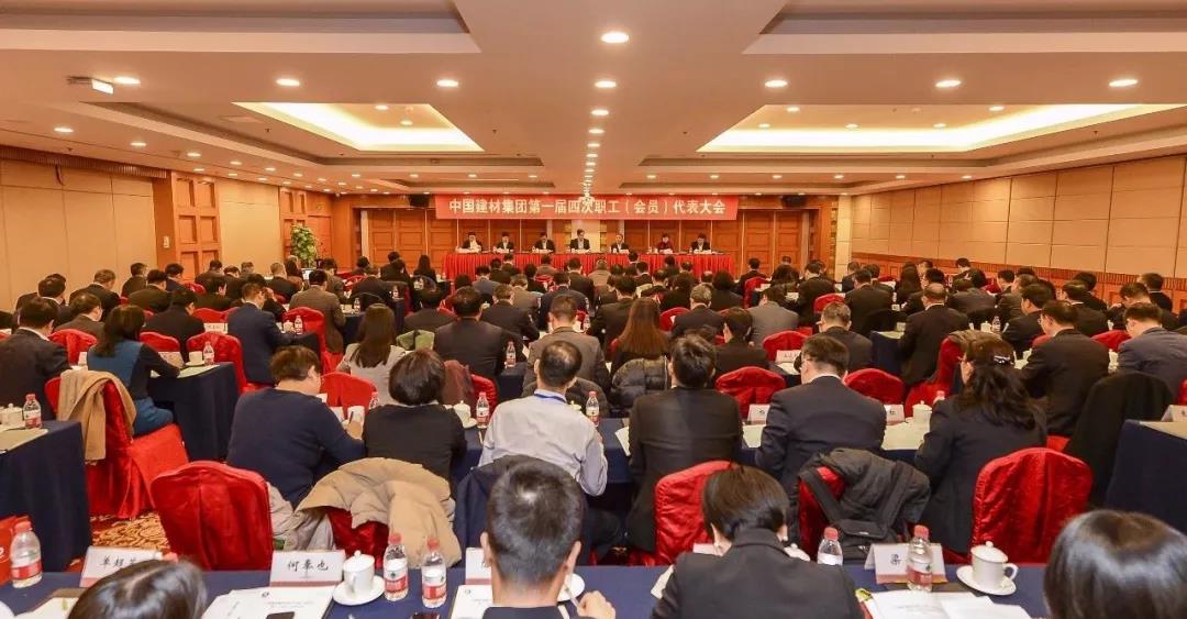 年會8.jpg 年會8.jpg