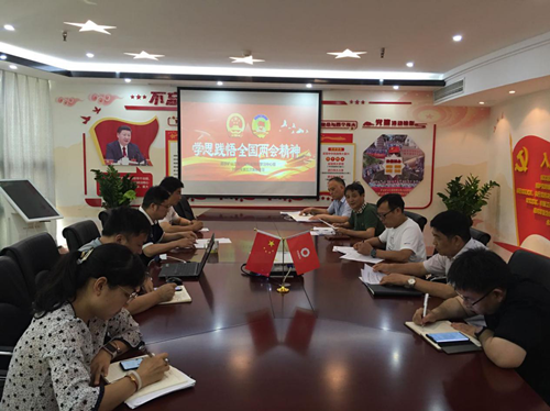 1591600196189727.png 圖片1.png