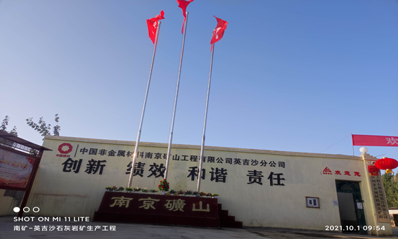 1636964855202679.png 圖片2.png