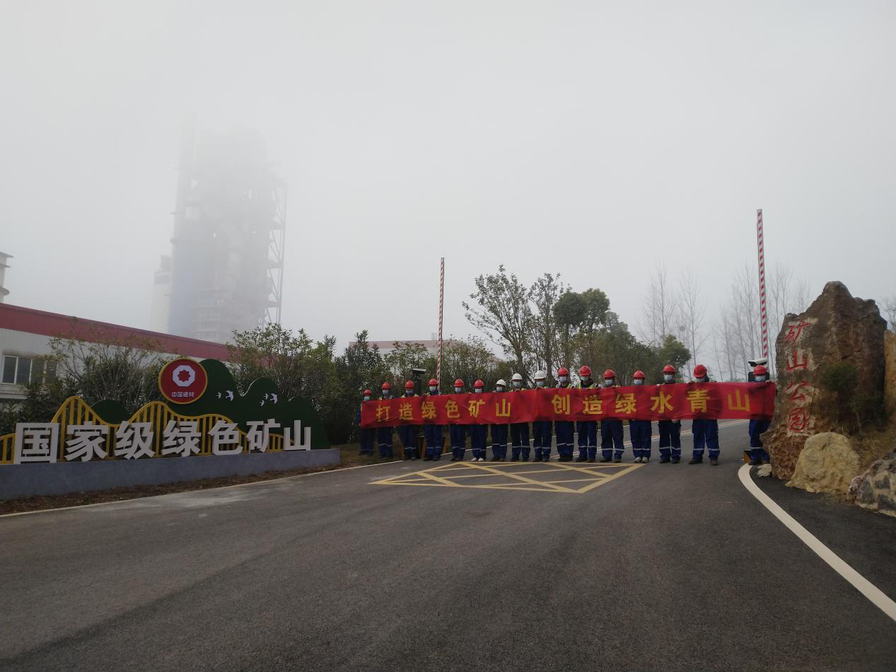 1647502803755638.png 江寧合照.png