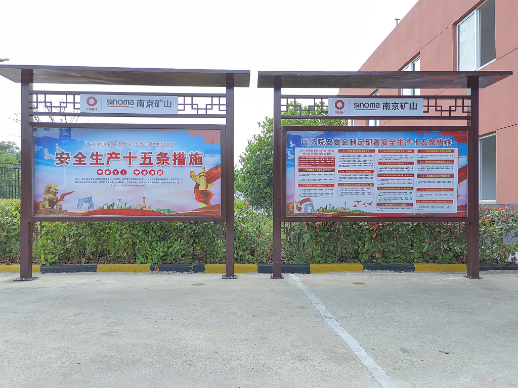 1654475904204227.png 圖片5.png