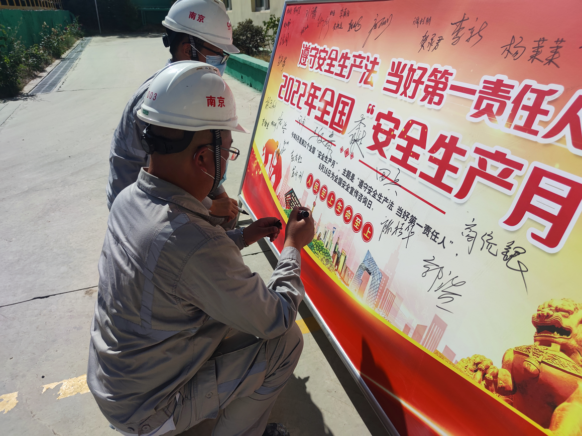 1654590757739967.png 圖片4.png