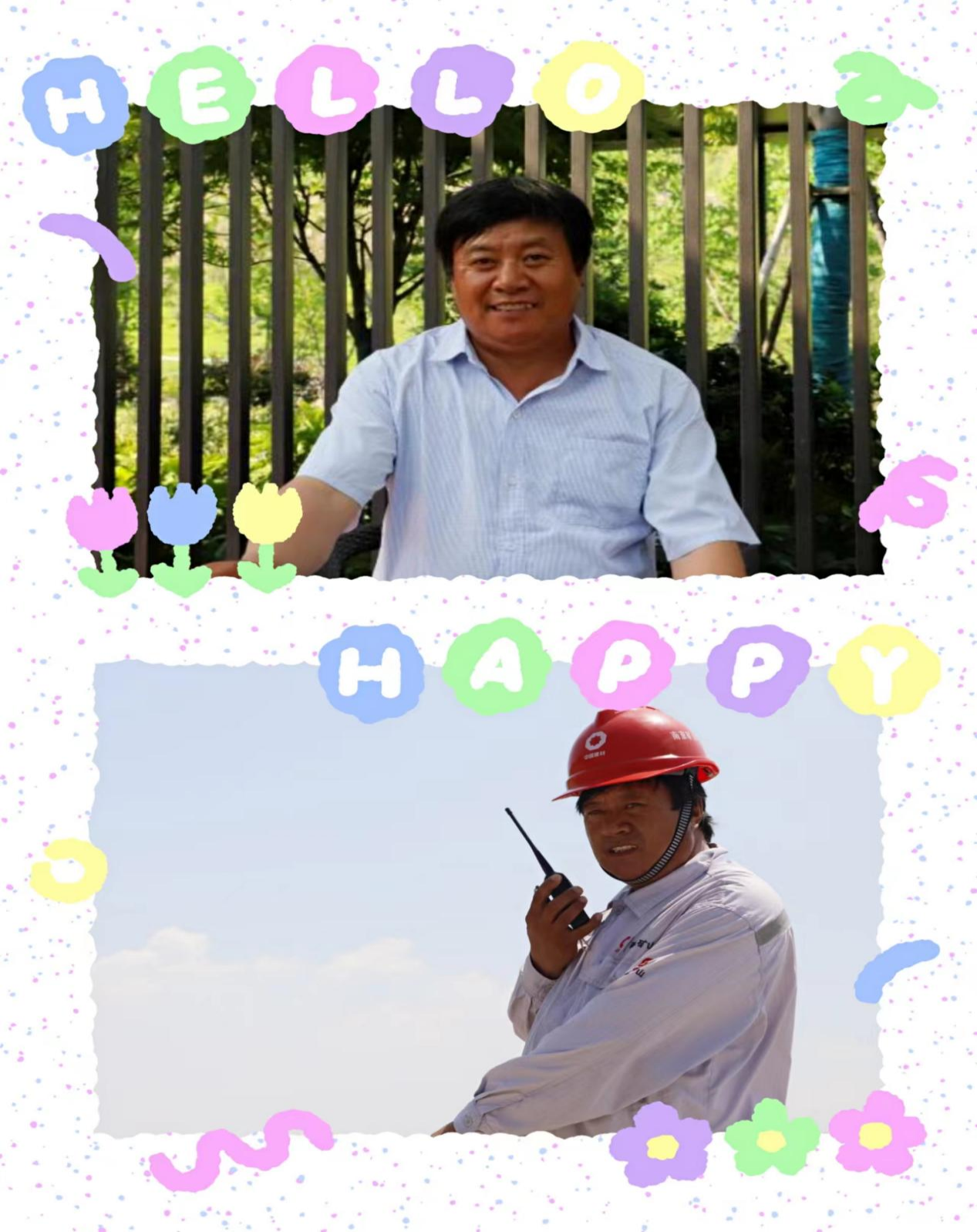 1660195560903424.png 1.png