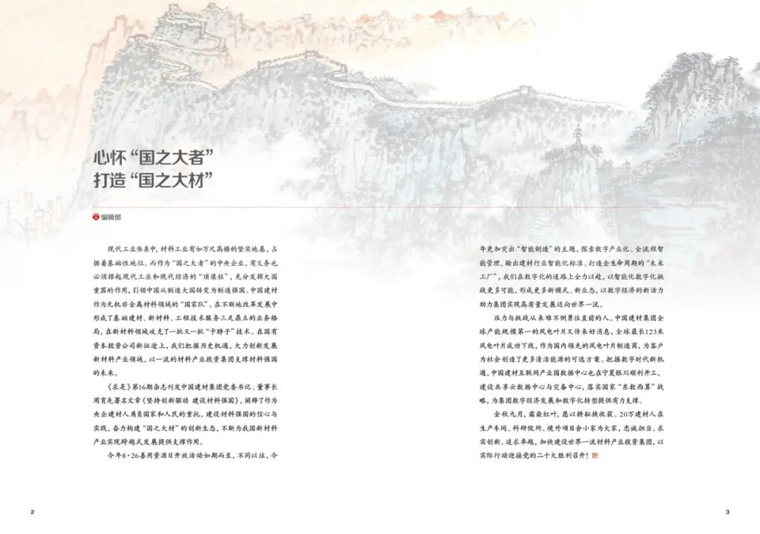 1668564619880026.jpg 3.jpg