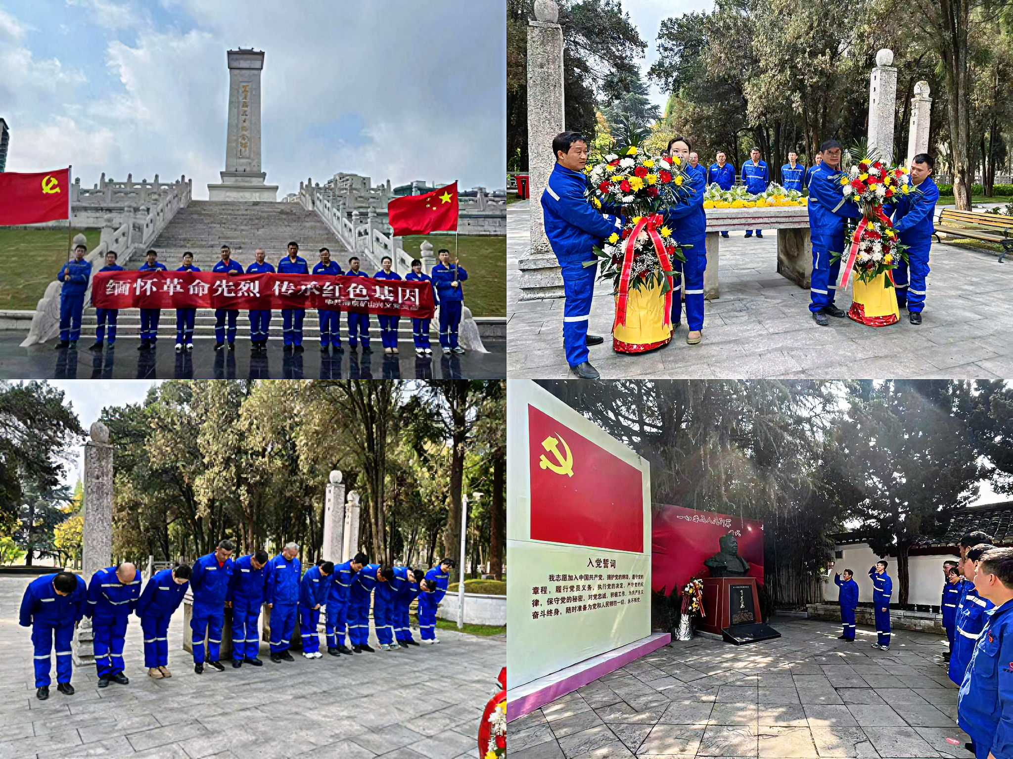 1680700937286663.jpg 2.jpg