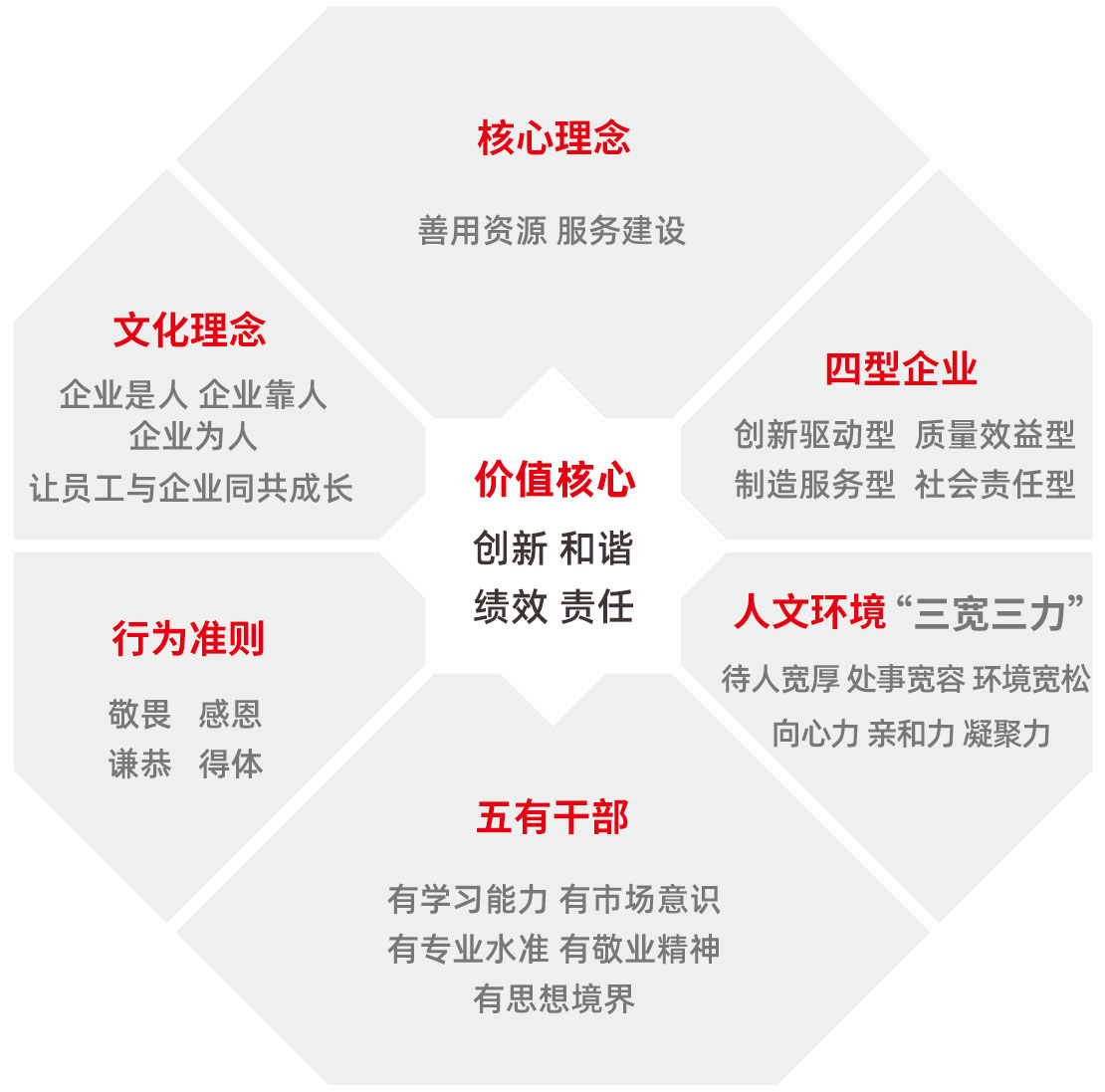 1683629986471382.jpg 1542179761117037.jpg