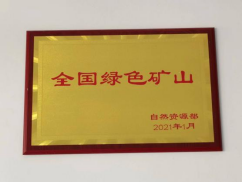 1695717112747797.png image.png