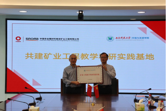 1714445154788925.png image.png