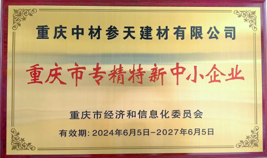 1729064590772956.png image.png